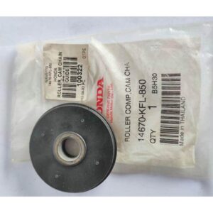 ΡΑΟΥΛΟ ΚΥΛΙΝΔΡΟΥ 47mm x 11mm ΤΡΥΠΑ HONDA- LIFAN- DAYTONA SONIC125 PGA14610