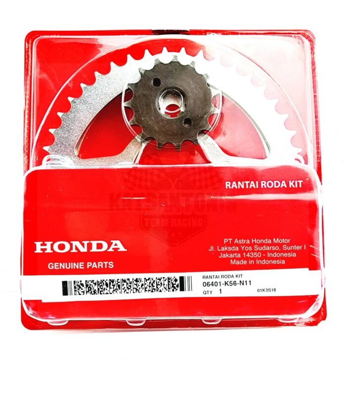 0000004953-1 ΣΕΤ ΑΛΥΣΙΔΑ ΓΡΑΝΑΖΙΑ HONDA GTR150 OR