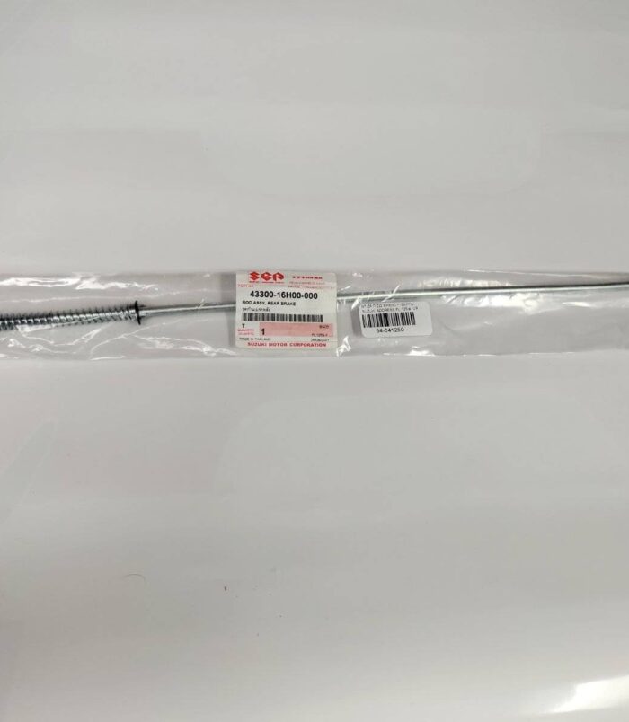 0000023681-1 ΝΤΙΖΑ ΠΙΣΩ ΦΡΕΝΟΥ -ΒΕΡΓΑ- SUZUKI ADDRESS FL 125ie OR
