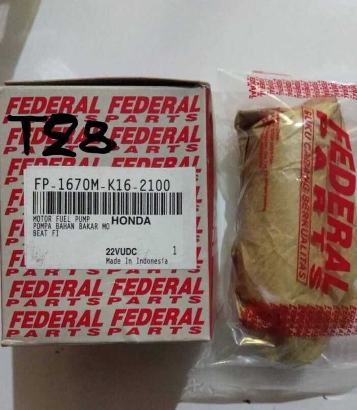 0000008958-1 ΤΡΟΜΠΑ ΒΕΝΖΙΝΗΣ ΣΚΕΤΗ SH 125-150 '2011-15 FEDERAL