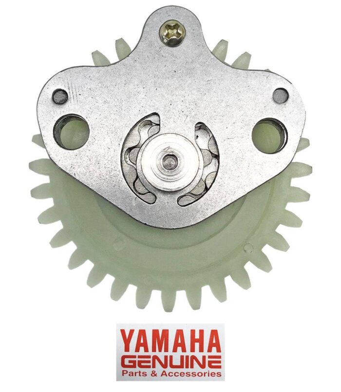 ΤΡΟΜΠΑ ΛΑΔΙΟΥ CRYPTON 110/ 115 ΜΕ ΓΡΑΝΑΖΙ ΣΕΤ OR