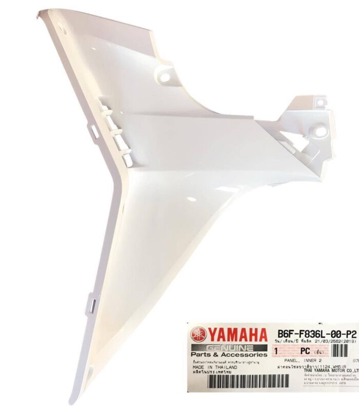 0000000188-1 ΠΟΔΙΑ ΕΣΩΤΕΡΙΚΗ ΑΣΠΡΗ -RH- CRYPTON S OR