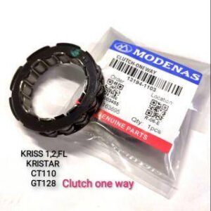 ΚΟΜΠΛΕΡ ΕΛΕΥΘΕΡΟ ΚΑΜΠΑΝΑΣ KRISS Χ CITE -13194-1103-Ε- OR