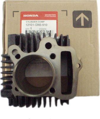 0000006574-1 ΚΥΛΙΝΔΡΟΣ ASTREA SUPRA C90 50mm STD OR