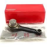 0000025484-1 ΜΠΙΕΛΑ HONDA WAVE 110/ ASTREA-X -KWW- 25mm ΚΟΜΒΙΟ OR