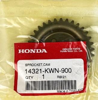 0000025964-1 ΓΡΑΝΑΖΙ ΕΚΚΕΝΤΡΟΦΟΡΟΥ HONDA PCX 125-150 '2010-16 - SH 125-150 '2012 -14 OR