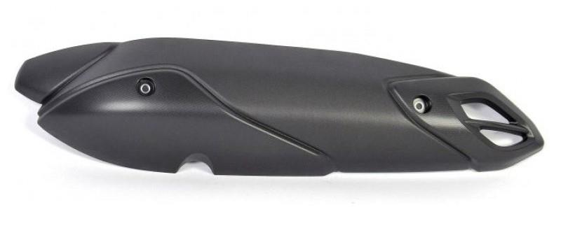 0000002238-1 ΚΑΛΥΜΜΑ ΕΞΑΤΜΙΣΗΣ YAMAHA N-MAX -B6H-E4718-00- '2021-24 OR
