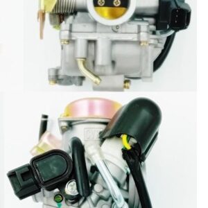 ΚΑΡΜΠΥΡΑΤΕΡ YAMAHA CYGNUS 125 ROC