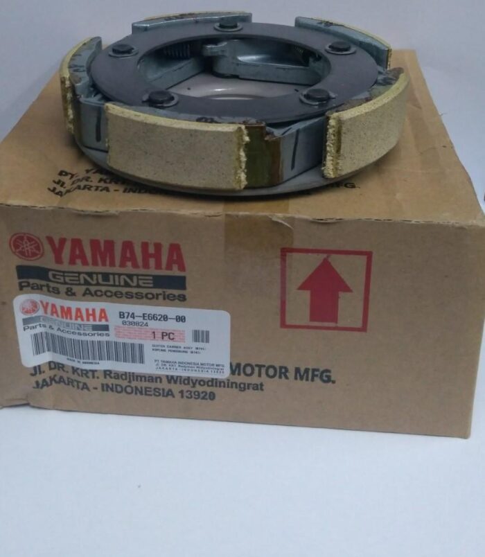 ΣΙΑΓΩΝΕΣ ΦΥΓΟΚΕΝΤΡΙΚΟΥ YAMAHA X-MAX 300 -B74-E6620-00- ΜΕ 5 ΤΕΜΑΧΙΑ OR